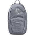 UA Yard 2.0 Backpack product image 1, provided for visual reference and product detail review