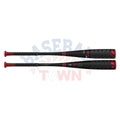 SL23AL10 Alpha ALX 2 3/4" Barrel USSSA Baseball Bat (-10) product image 1, provided for visual reference and product detail
