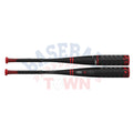 SL23AL58 Alpha ALX 2 5/8" Barrel USSSA Baseball Bat (-5) product image 1, provided for visual reference and product detail