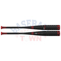 SL23AL8 Alpha ALX 2 3/4" Barrel USSSA Baseball Bat (-8) product image 1, provided for visual reference and product detail