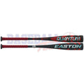 EUS4QUAN5 Quantum 2 5/8" Barrel USABB Youth Baseball Bat (-5) product image 1, provided for visual reference and product