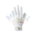 Finch Youth Batting Gloves product image 1, provided for visual reference and product detail review