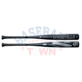 Solo SL 2 5/8" USSSA Baseball Bat (-5) product image 1, provided for visual reference and product detail review