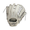 A51 Space Grey My Mizuno Pro 12.75" Baseball Glove product image 1, provided for visual reference and product detail review