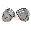 PROCM33FP-24G Heart of the Hide 33" Fastpitch Catcher's Glove product image 1, provided for visual reference and product