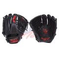 PROR205-9BCFS Heart of the Hide Hyper Shell 11.75" Baseball Glove product image 1, provided for visual reference and product