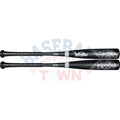 NOX 2 USSSA 2 5/8" Barrel Baseball Bat (-5) product image 1, provided for visual reference and product detail review
