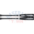 NOX 2 USSSA 2 3/4" Barrel Baseball Bat (-8) product image 1, provided for visual reference and product detail review