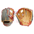 2023 A2000 SUPERSKIN 1785 11.75" Baseball Glove product image 1, provided for visual reference and product detail review