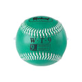 Weighted Green Leather Baseball 9oz product image 1, provided for visual reference and product detail review